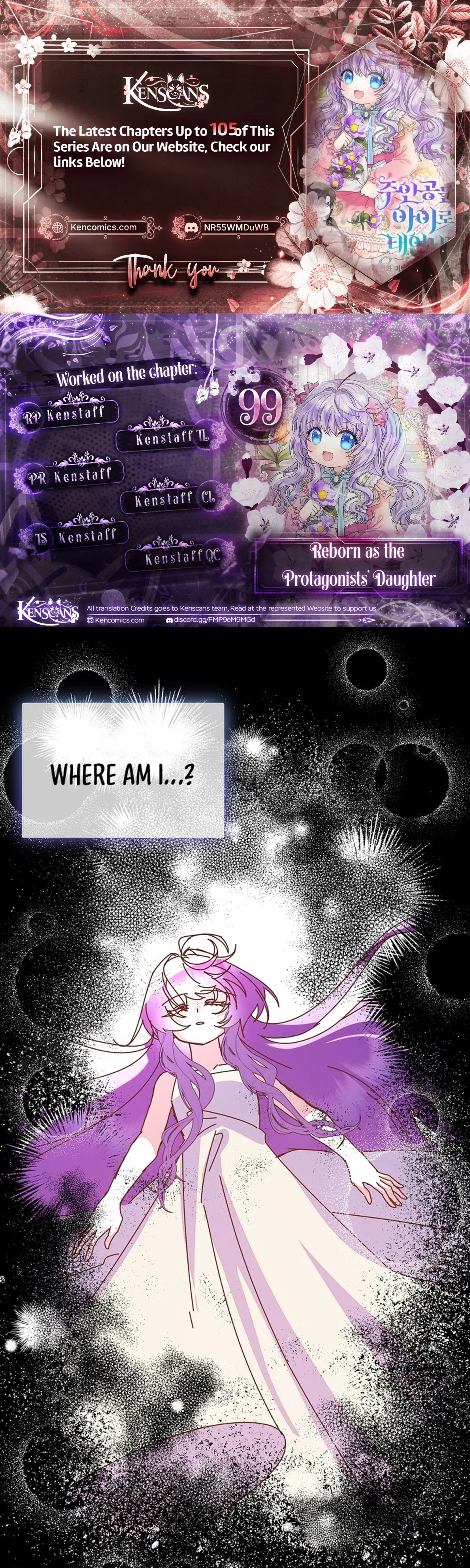 I’m the Main Character’s Child Chapter 99 – Page 1