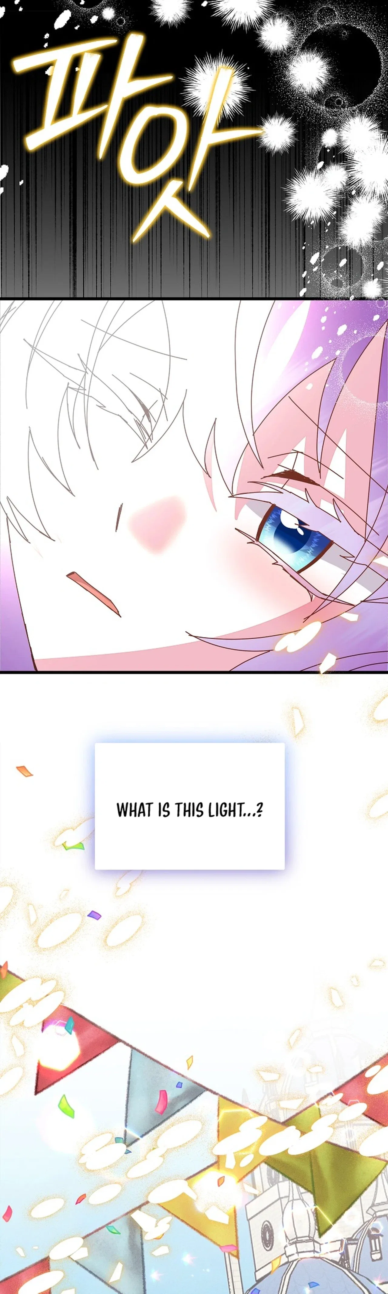 I’m the Main Character’s Child Chapter 99 – Page 3