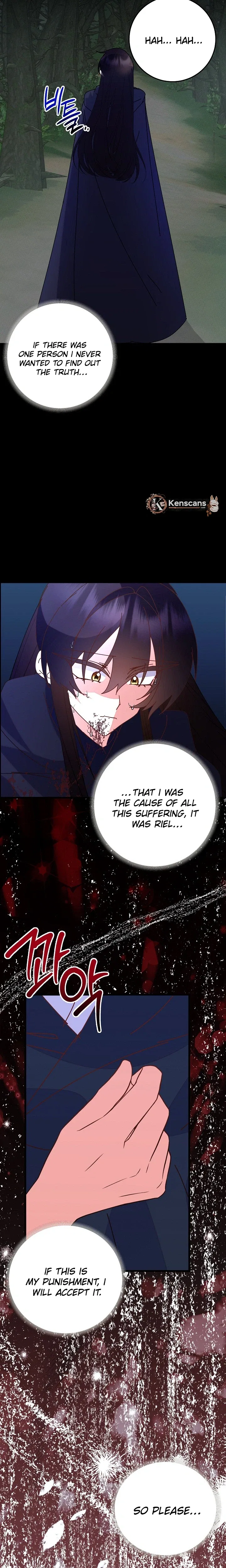 I’m the Main Character’s Child Chapter 99 – Page 27