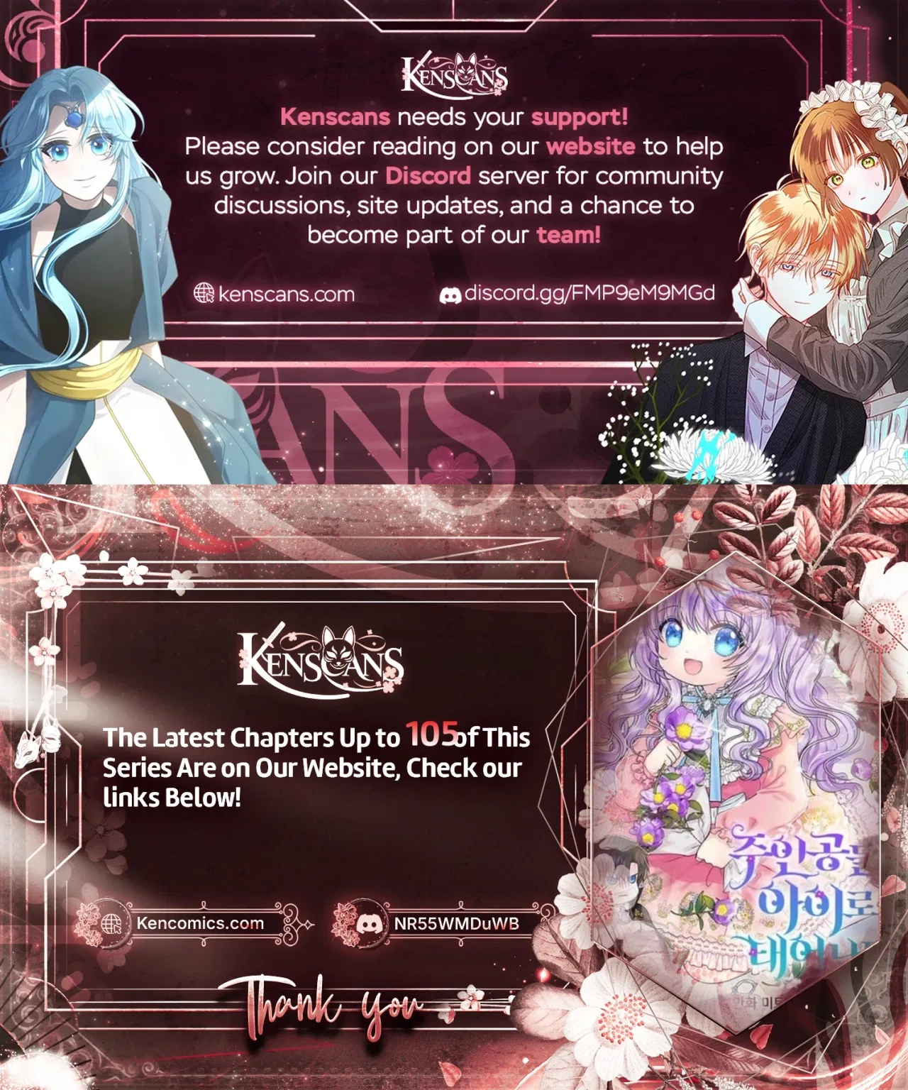 I’m the Main Character’s Child Chapter 99 – Page 34