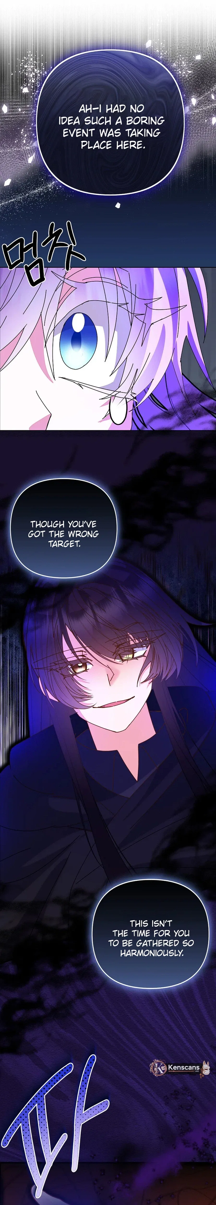 I’m the Main Character’s Child Chapter 98 – Page 24