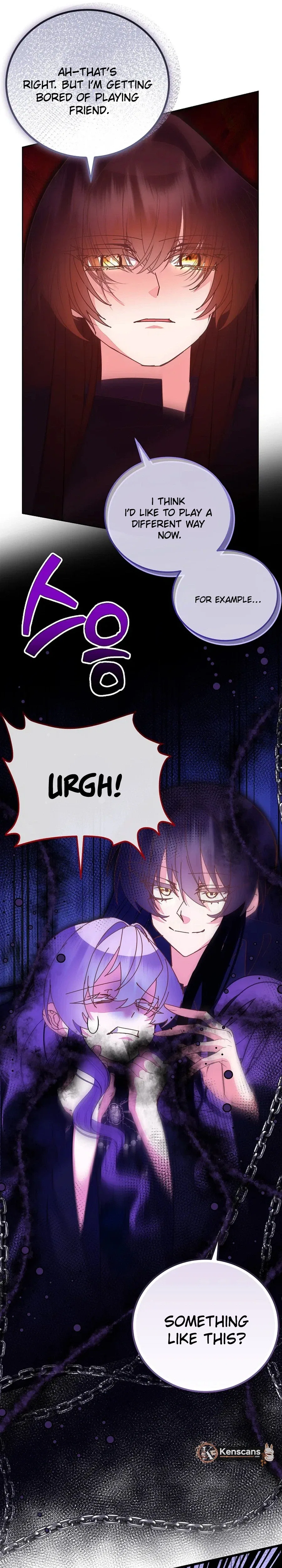 I’m the Main Character’s Child Chapter 98 – Page 28