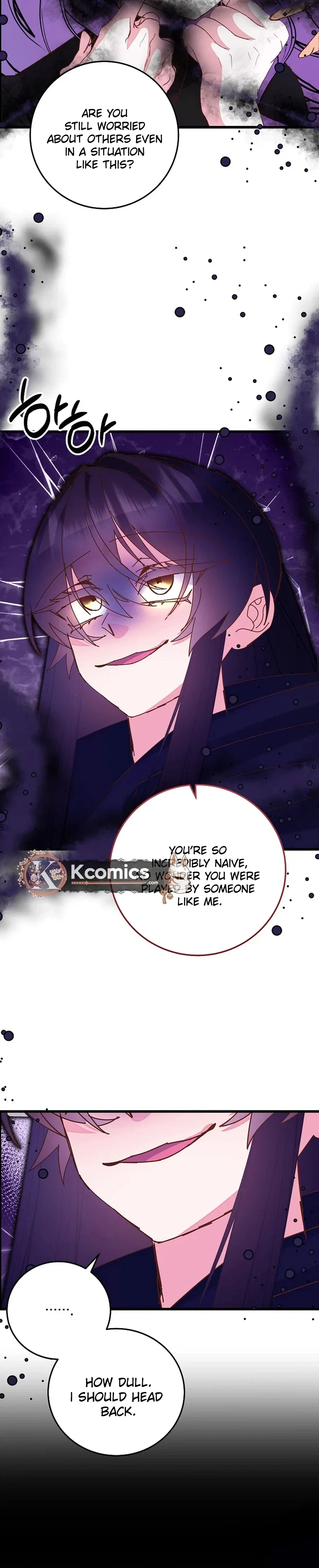 I’m the Main Character’s Child Chapter 98 – Page 31