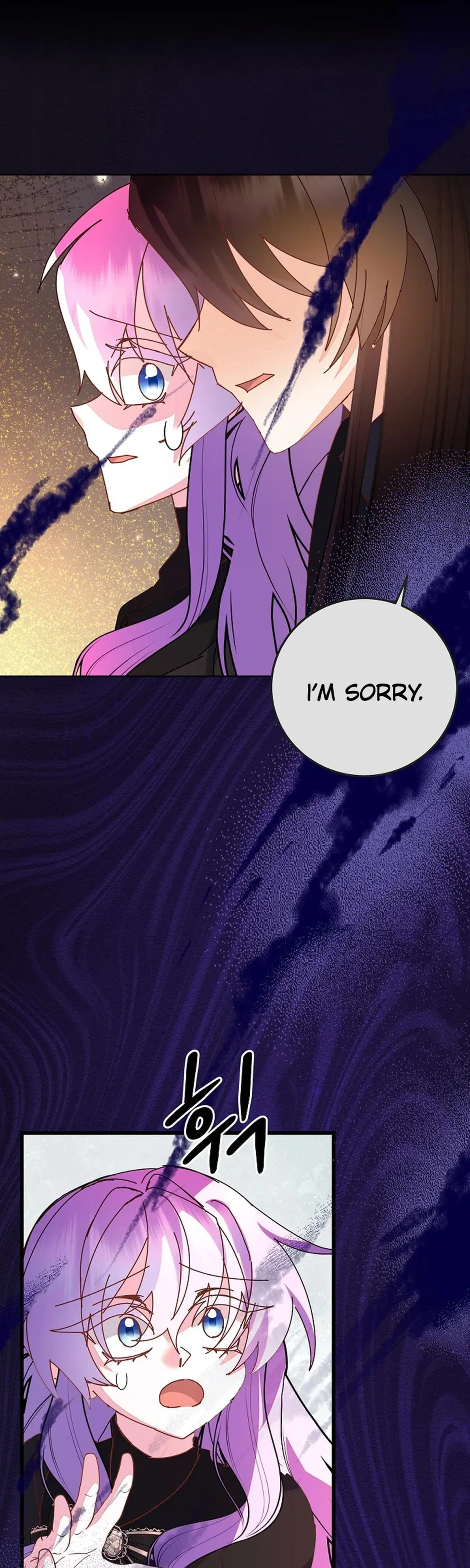 I’m the Main Character’s Child Chapter 98 – Page 32