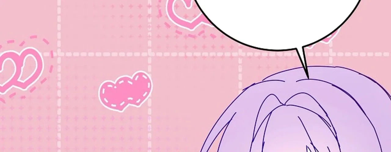 I’m the Main Character’s Child Chapter 97 – Page 4