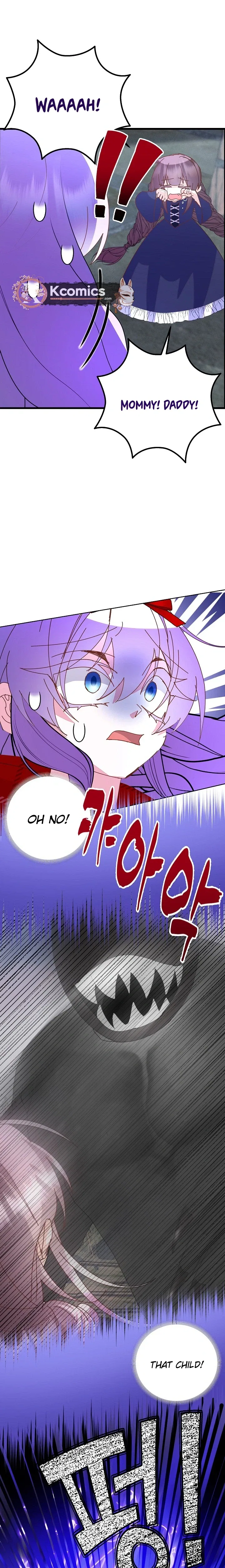 I’m the Main Character’s Child Chapter 97 – Page 18