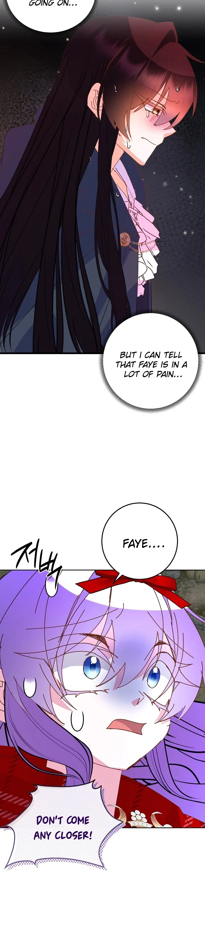 I’m the Main Character’s Child Chapter 97 – Page 20