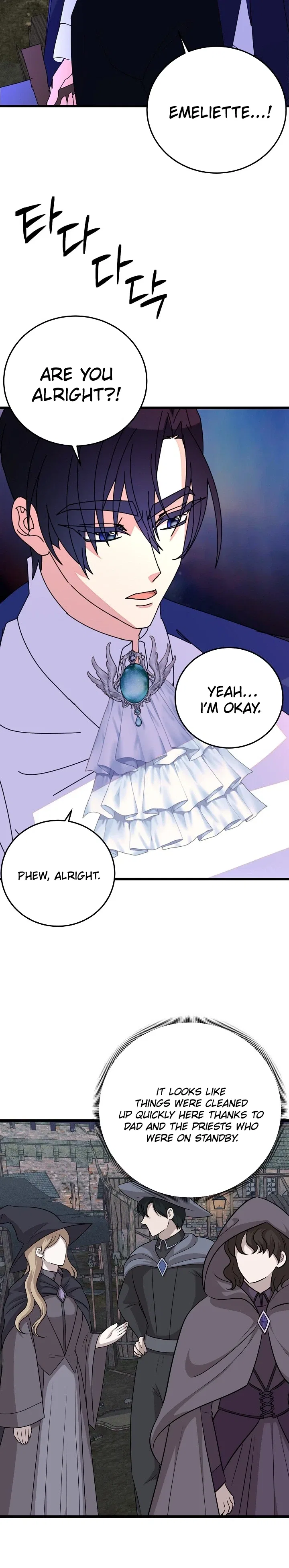I’m the Main Character’s Child Chapter 97 – Page 29
