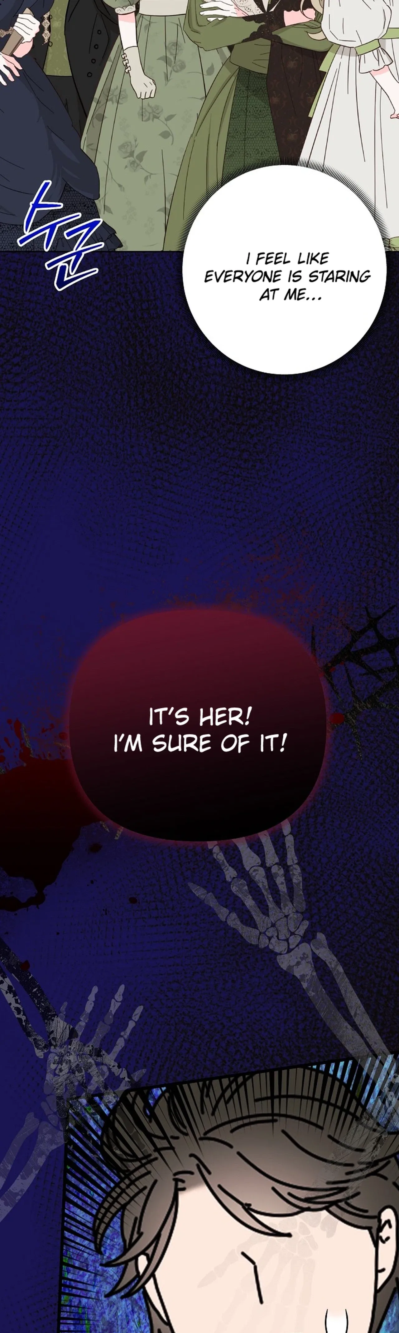 I’m the Main Character’s Child Chapter 97 – Page 31