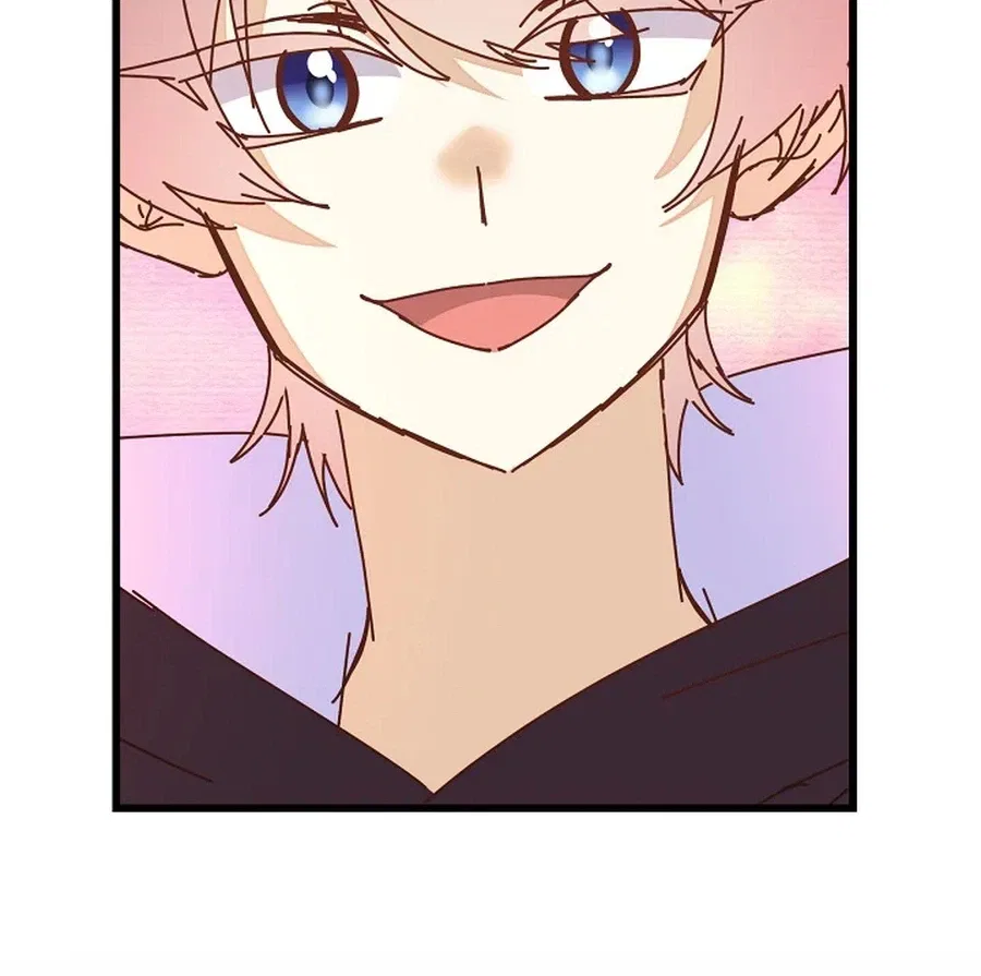 I’m the Main Character’s Child Chapter 96 – Page 7