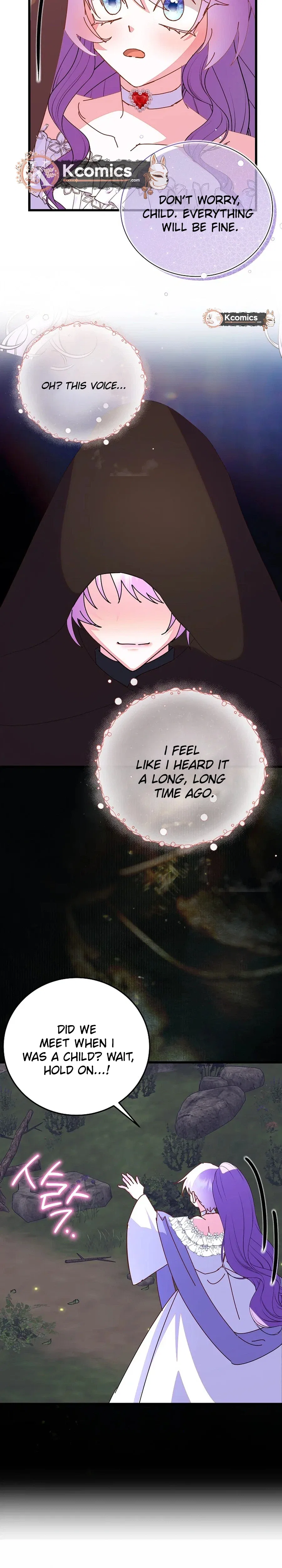 I’m the Main Character’s Child Chapter 96 – Page 12