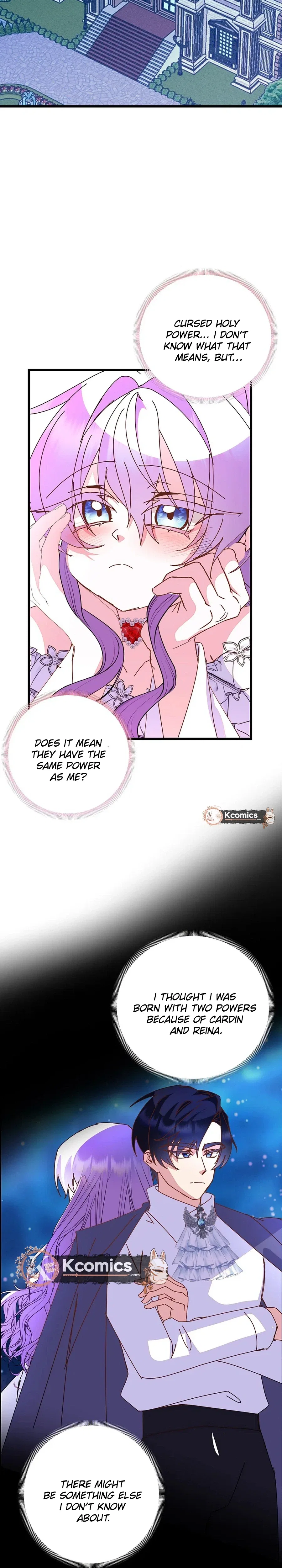 I’m the Main Character’s Child Chapter 96 – Page 15