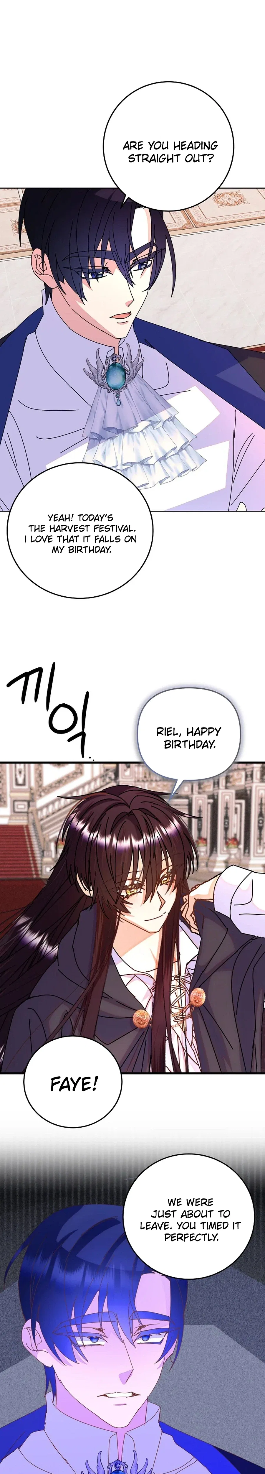 I’m the Main Character’s Child Chapter 96 – Page 23