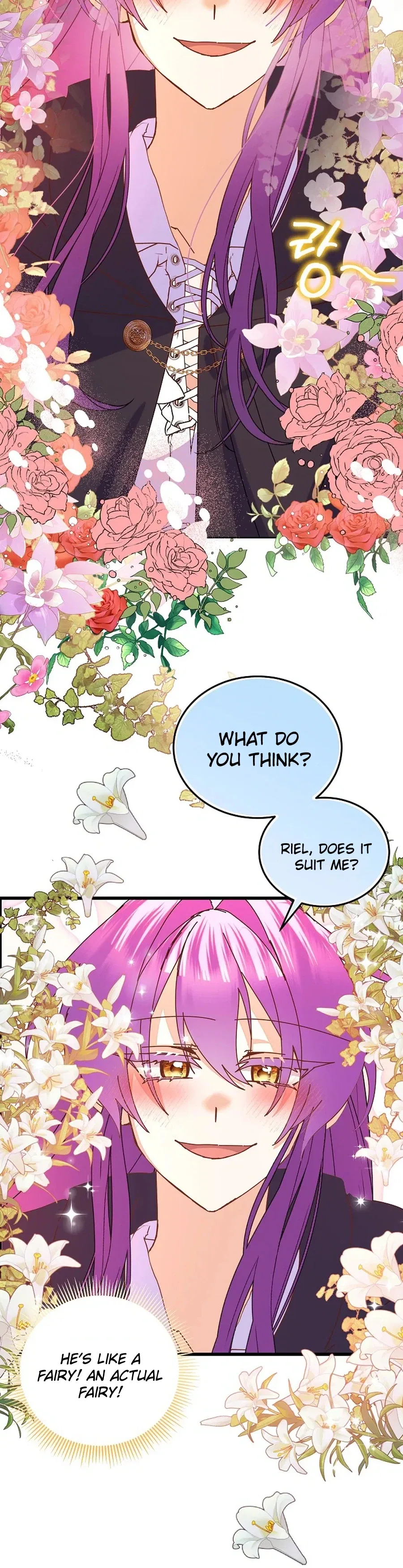 I’m the Main Character’s Child Chapter 96 – Page 27