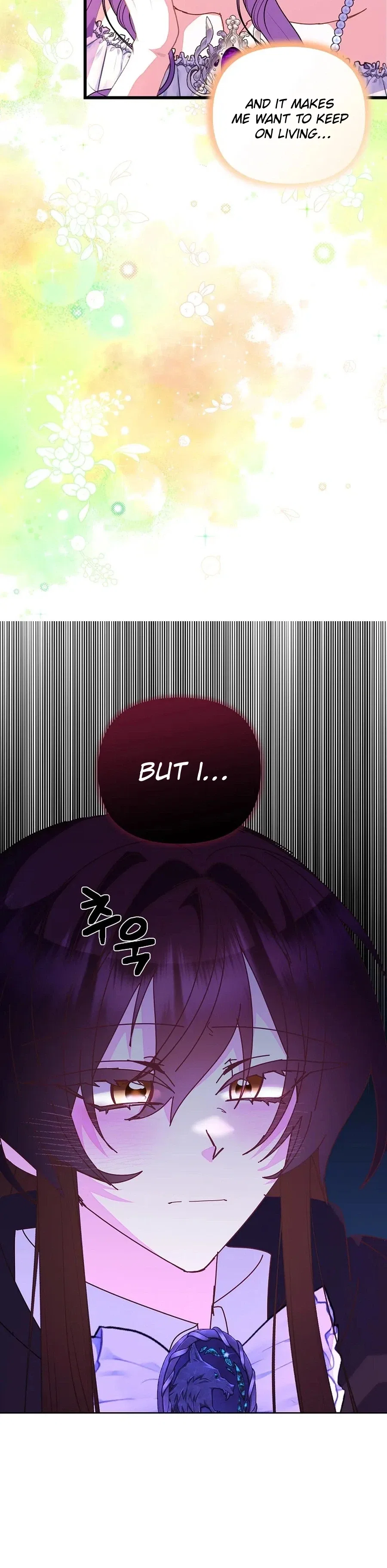 I’m the Main Character’s Child Chapter 95 – Page 7