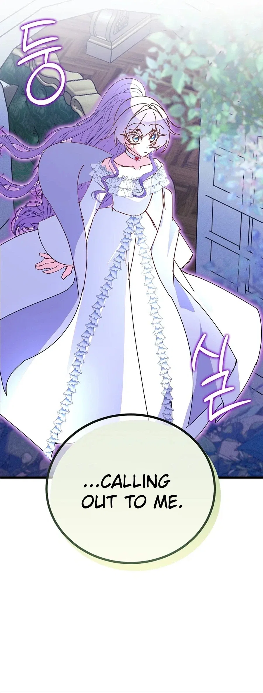 I’m the Main Character’s Child Chapter 95 – Page 27