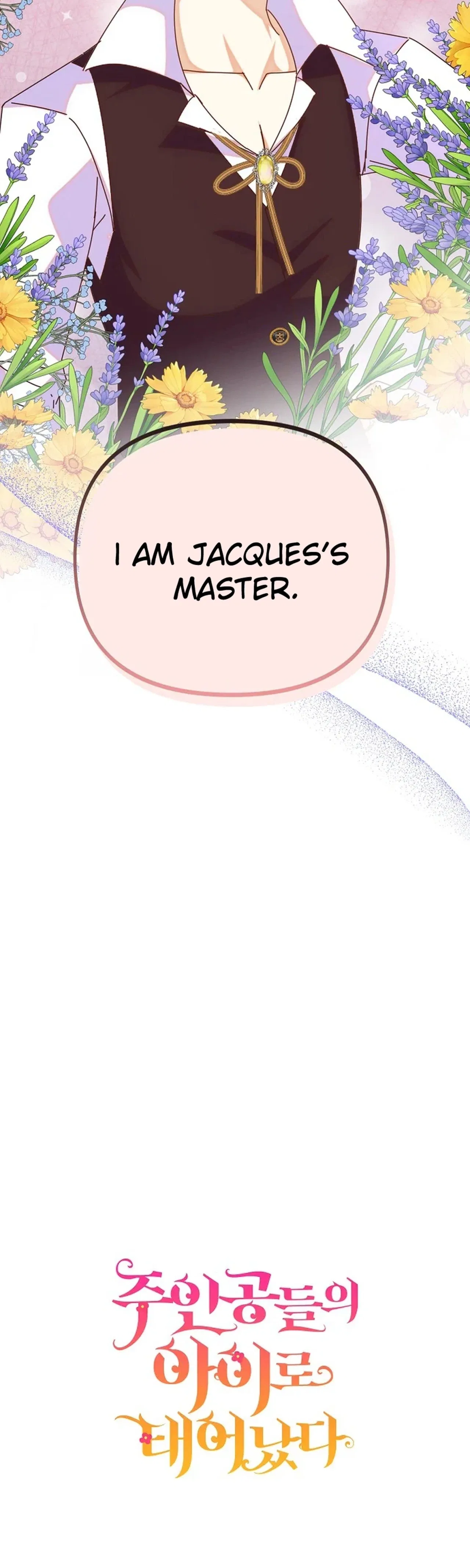I’m the Main Character’s Child Chapter 95 – Page 36