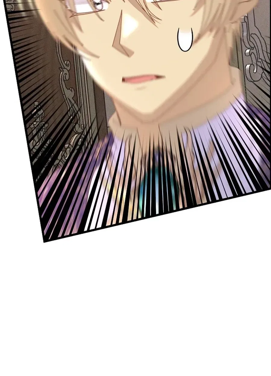 I’m the Main Character’s Child Chapter 94 – Page 19