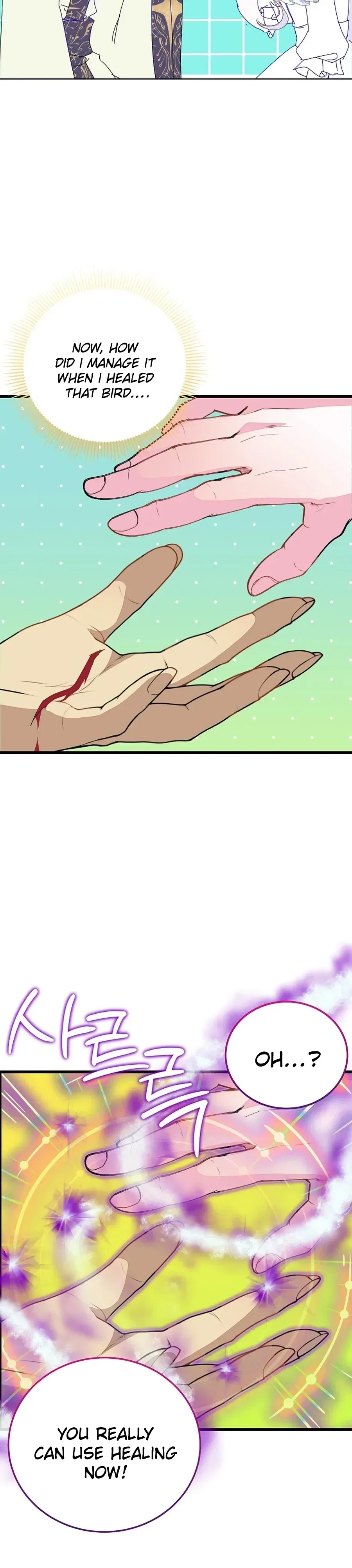 I’m the Main Character’s Child Chapter 94 – Page 25