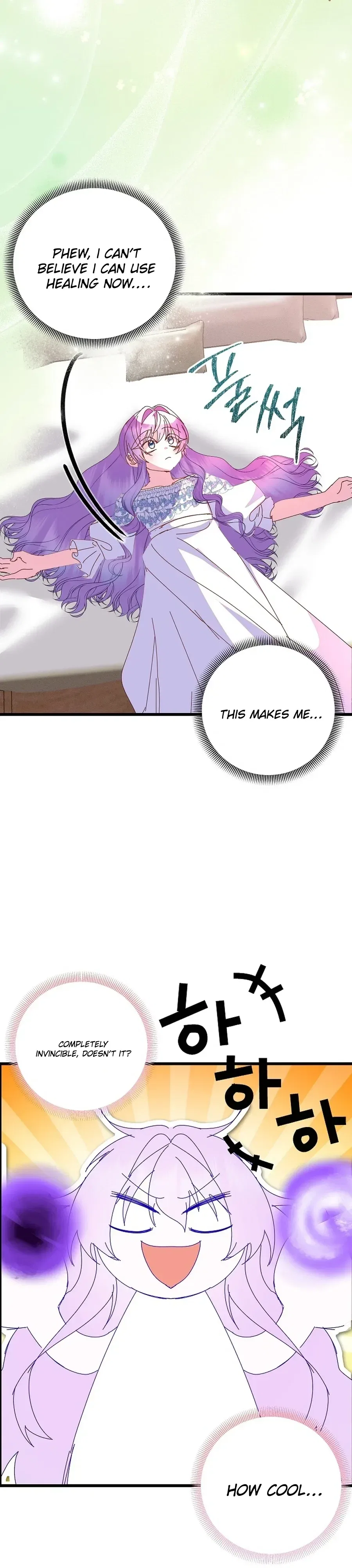I’m the Main Character’s Child Chapter 94 – Page 28