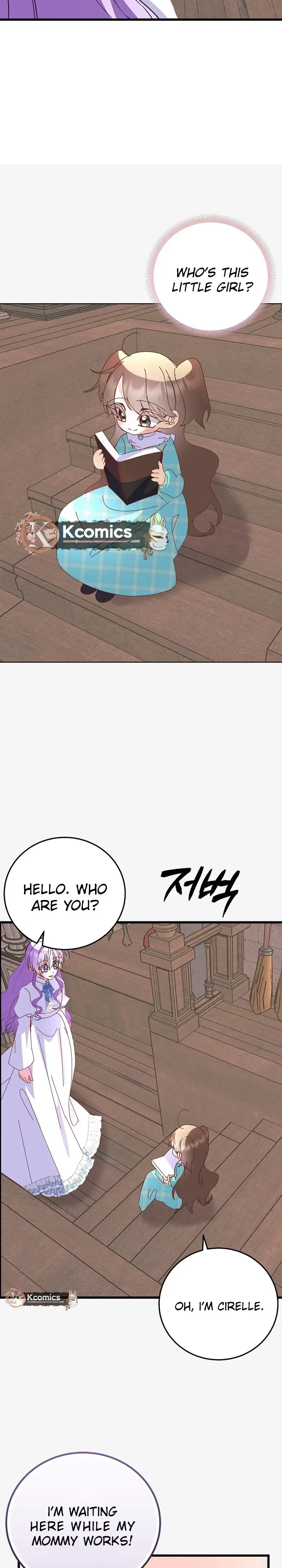 I’m the Main Character’s Child Chapter 93 – Page 9