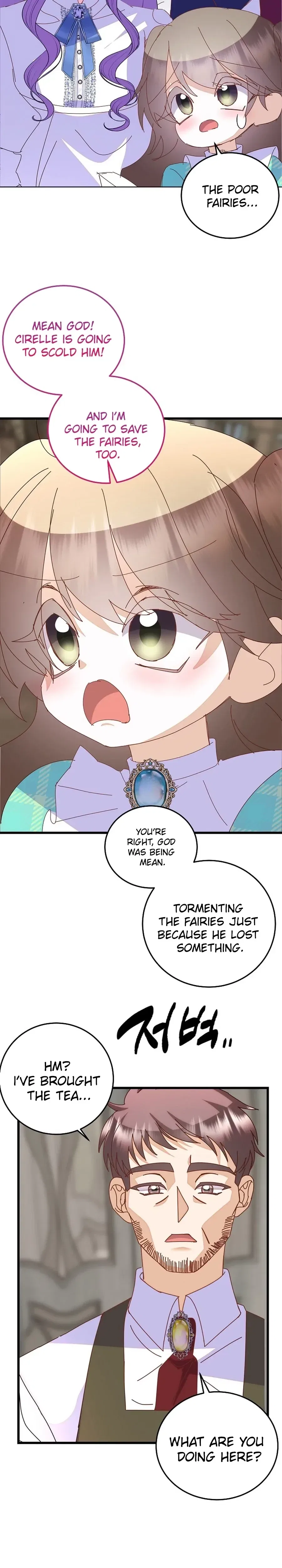 I’m the Main Character’s Child Chapter 93 – Page 17
