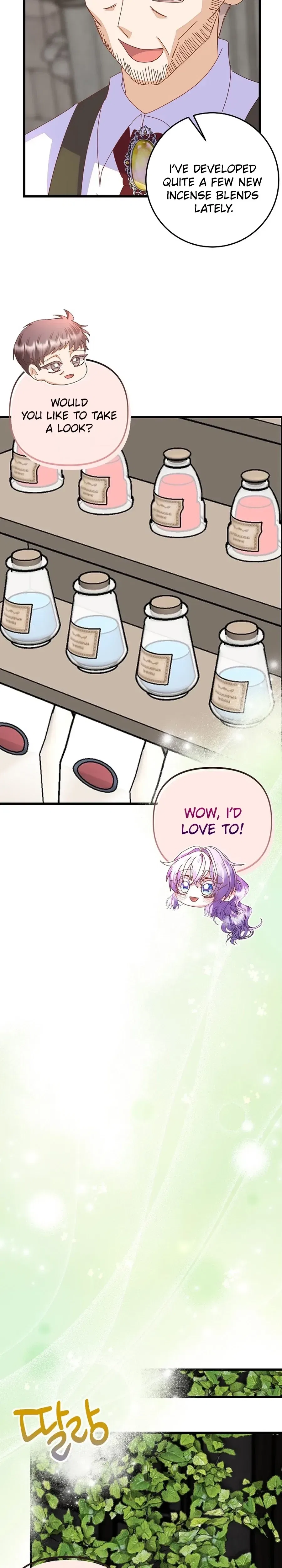 I’m the Main Character’s Child Chapter 93 – Page 20