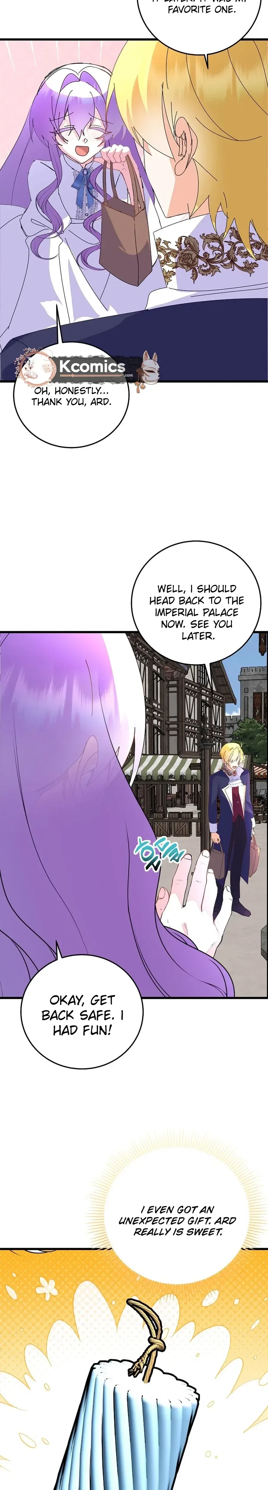 I’m the Main Character’s Child Chapter 93 – Page 23