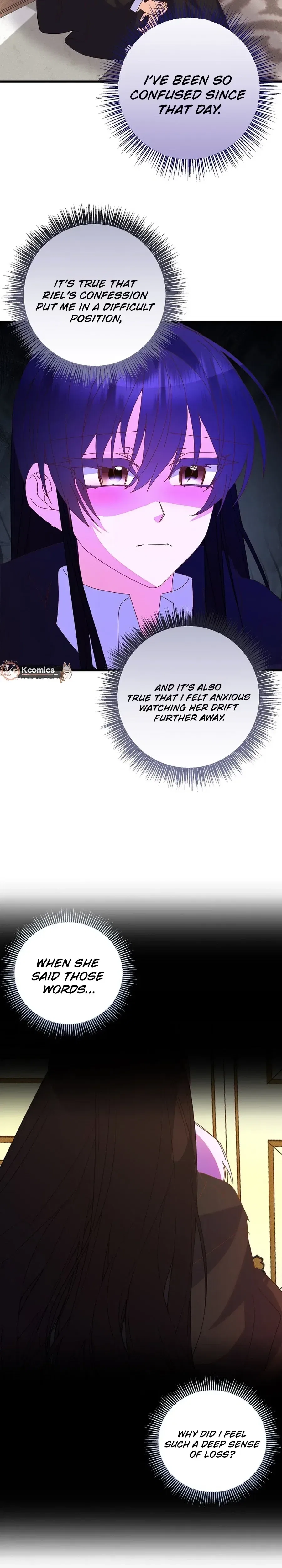 I’m the Main Character’s Child Chapter 93 – Page 26