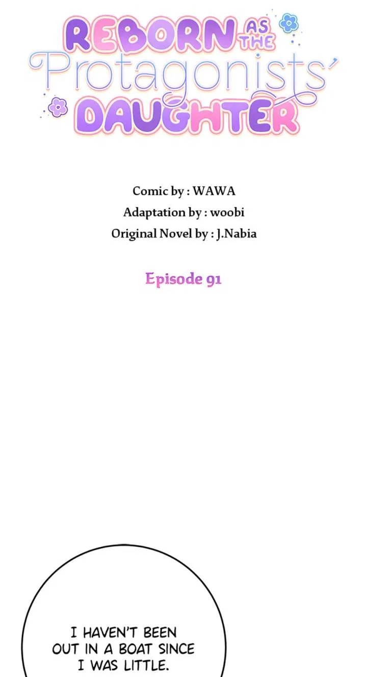 I’m the Main Character’s Child Chapter 91 – Page 9
