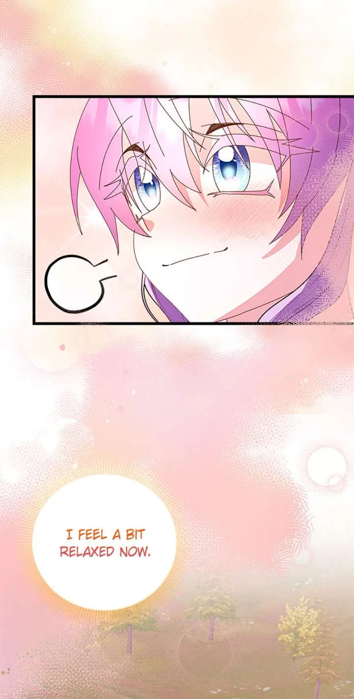 I’m the Main Character’s Child Chapter 91 – Page 15