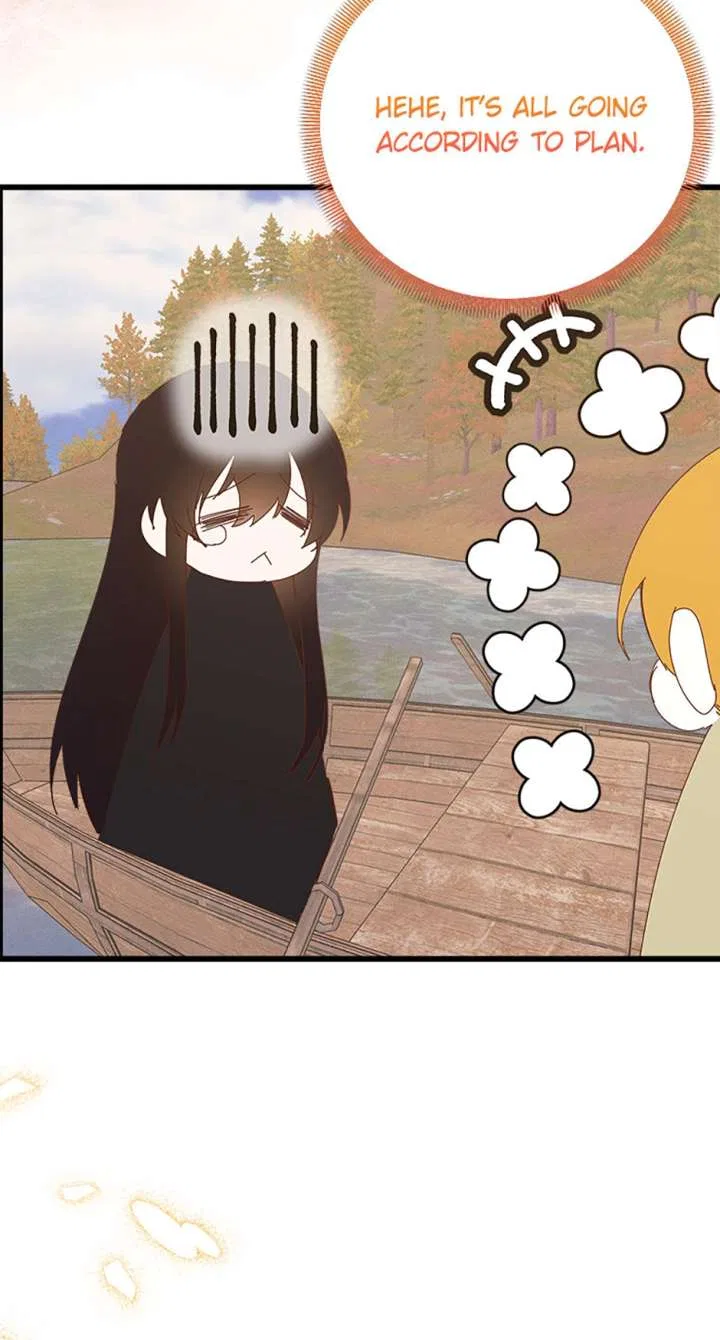 I’m the Main Character’s Child Chapter 91 – Page 27