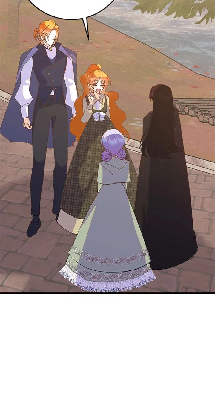 I’m the Main Character’s Child Chapter 91 – Page 29