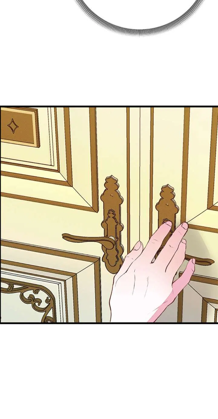 I’m the Main Character’s Child Chapter 91 – Page 51