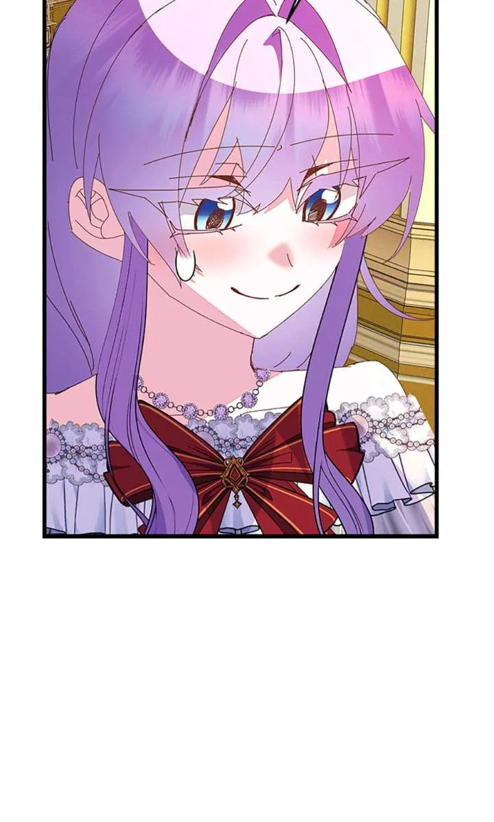 I’m the Main Character’s Child Chapter 91 – Page 57
