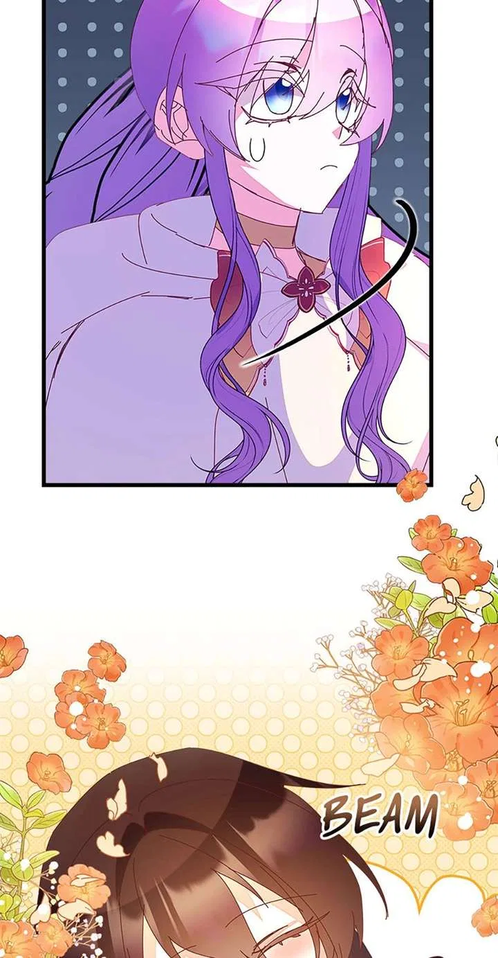 I’m the Main Character’s Child Chapter 90 – Page 39