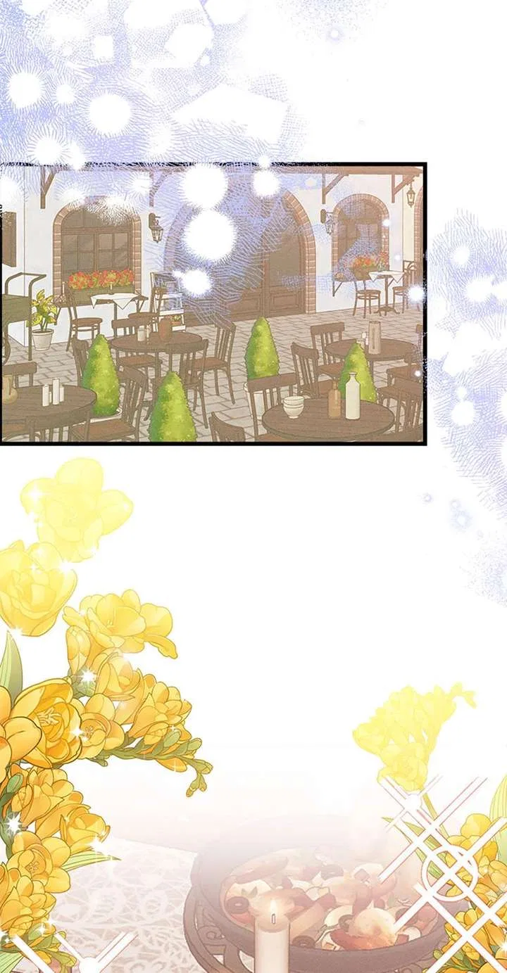 I’m the Main Character’s Child Chapter 90 – Page 41
