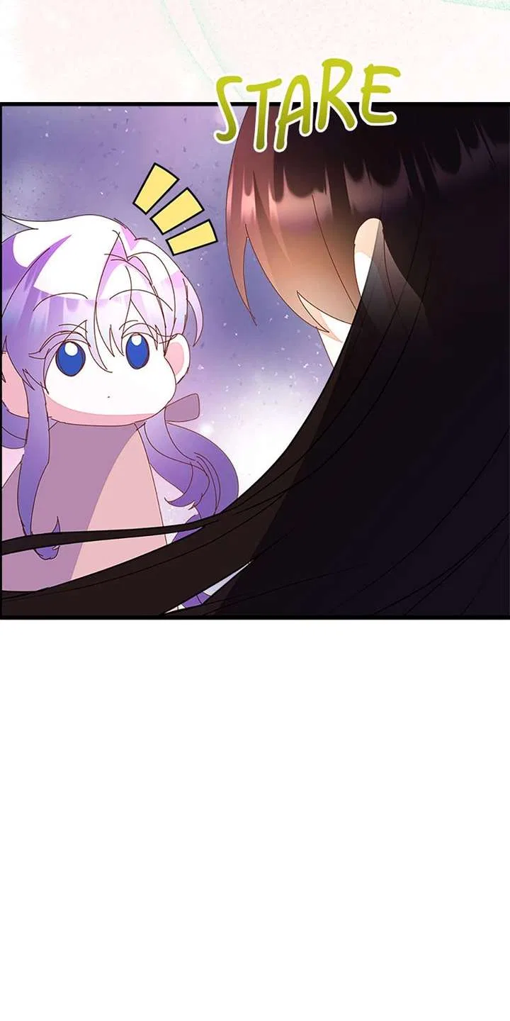 I’m the Main Character’s Child Chapter 90 – Page 53