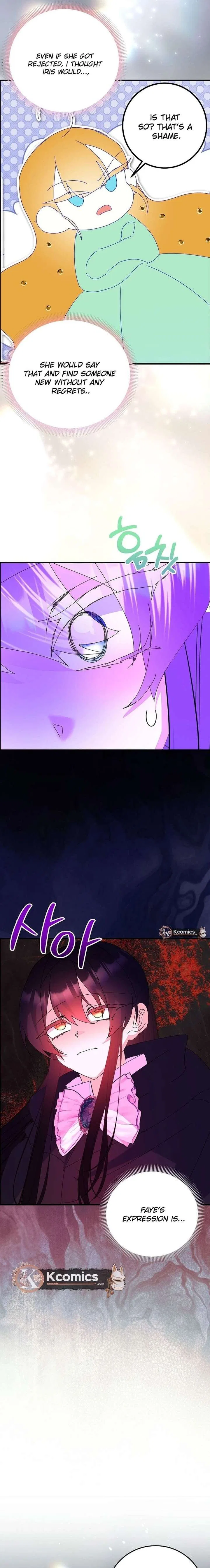I’m the Main Character’s Child Chapter 89 – Page 3