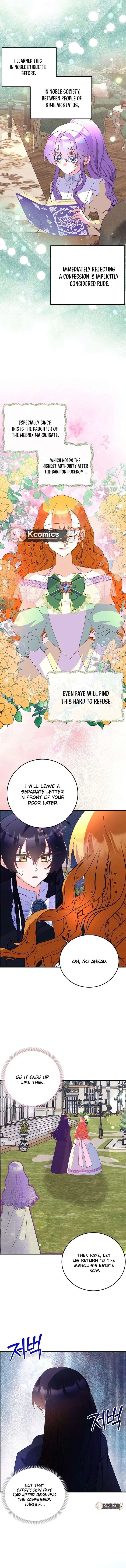 I’m the Main Character’s Child Chapter 89 – Page 5
