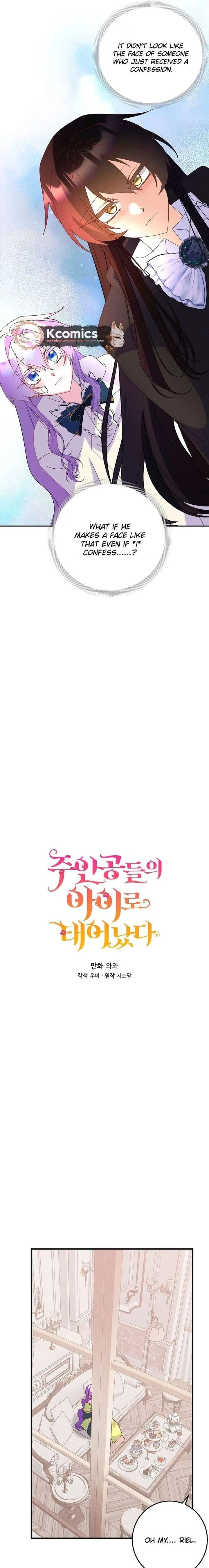 I’m the Main Character’s Child Chapter 89 – Page 6