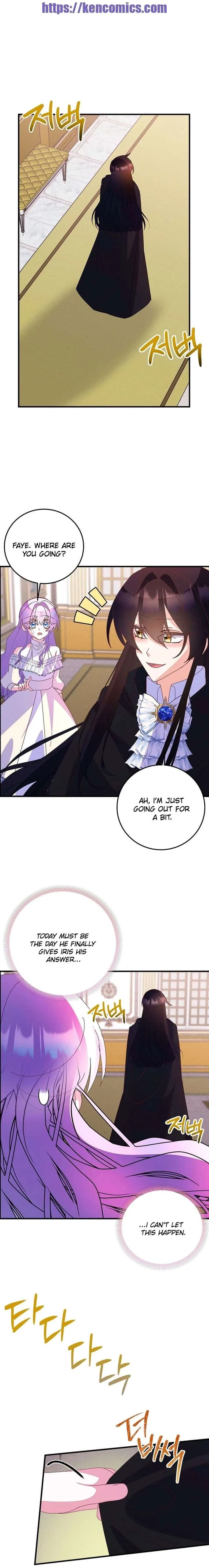 I’m the Main Character’s Child Chapter 89 – Page 11