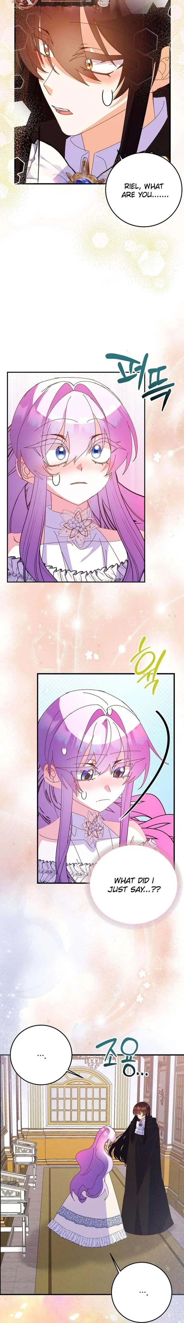 I’m the Main Character’s Child Chapter 89 – Page 15