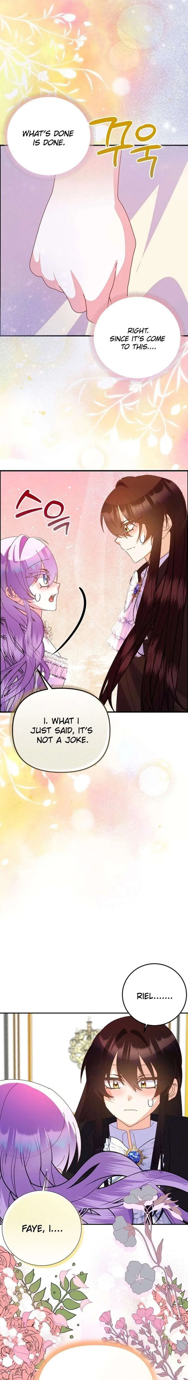 I’m the Main Character’s Child Chapter 89 – Page 16