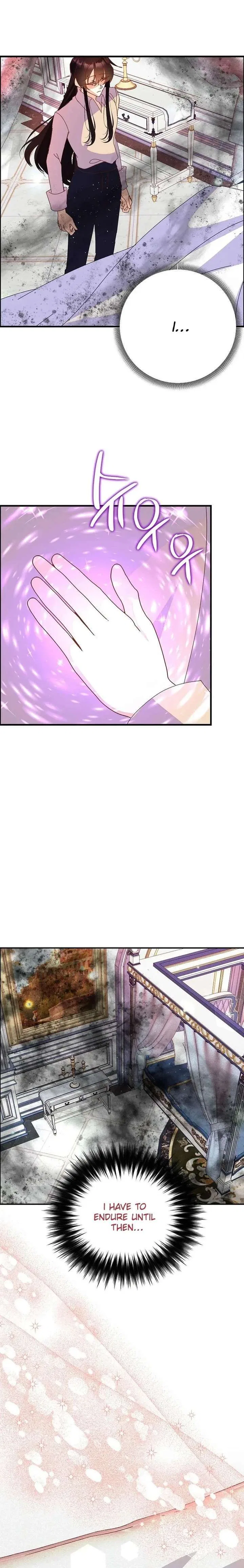 I’m the Main Character’s Child Chapter 88 – Page 13