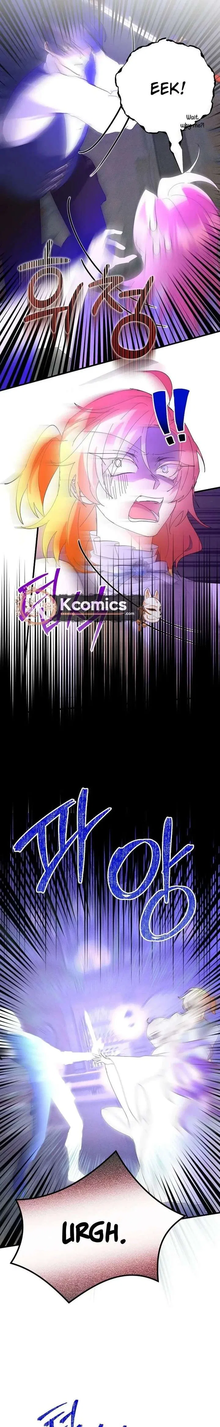 I’m the Main Character’s Child Chapter 87 – Page 5