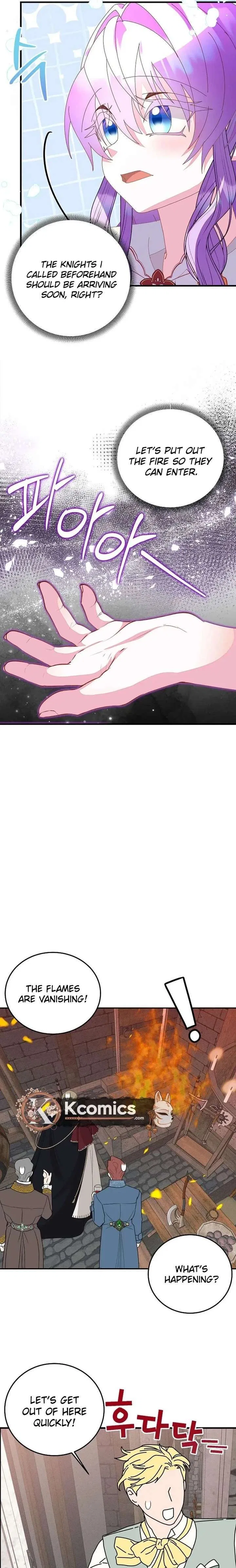 I’m the Main Character’s Child Chapter 87 – Page 7