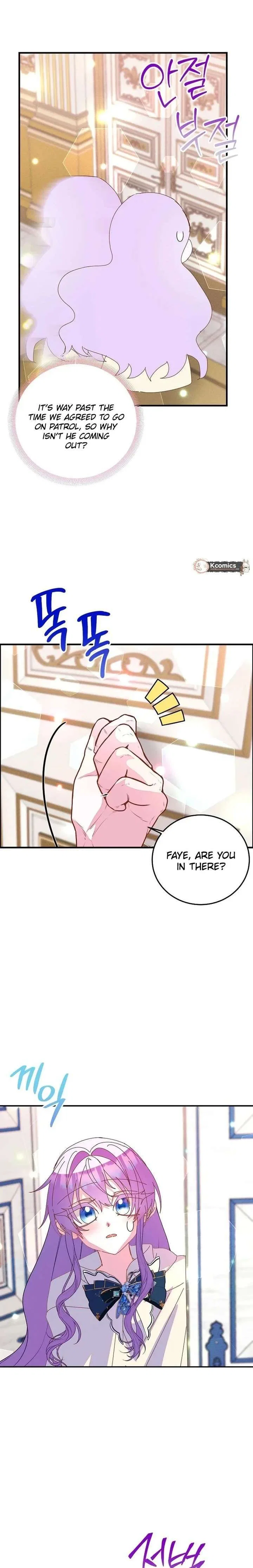 I’m the Main Character’s Child Chapter 87 – Page 15