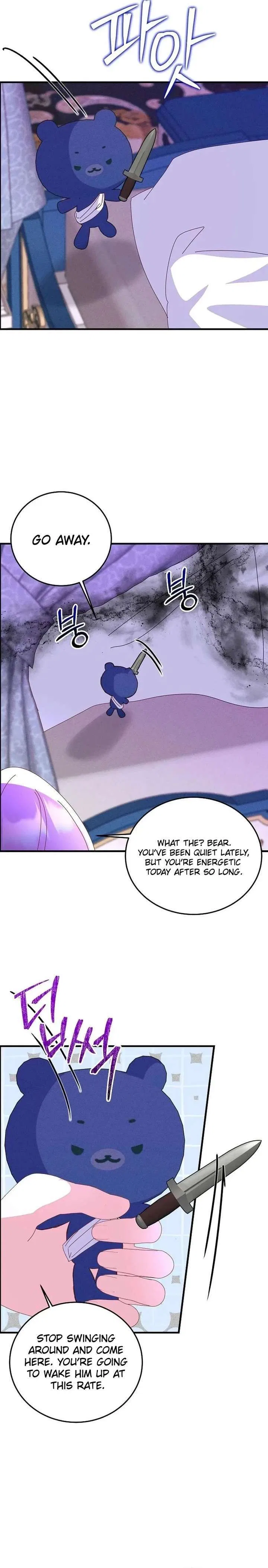 I’m the Main Character’s Child Chapter 87 – Page 18