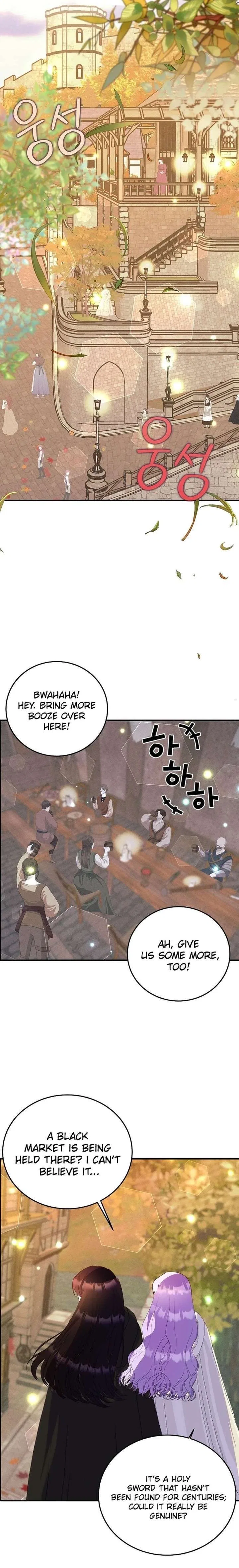 I’m the Main Character’s Child Chapter 86 – Page 3